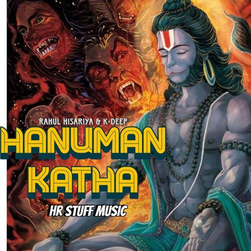 Hanuman Katha