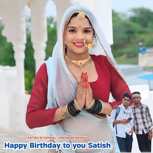 Happy Birthday to you Satish