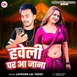 Haveli Par Aa Jana-OAsEBhB6UX4