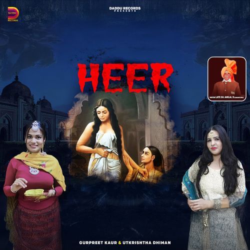 Heer