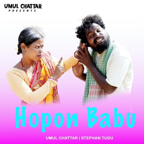Hopon Babu