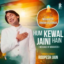 Hum Kewal Jaini Hain Message Of Mahaveer-OAk,a0FBY3c