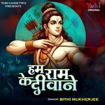 Hum Ram Ke Deewane