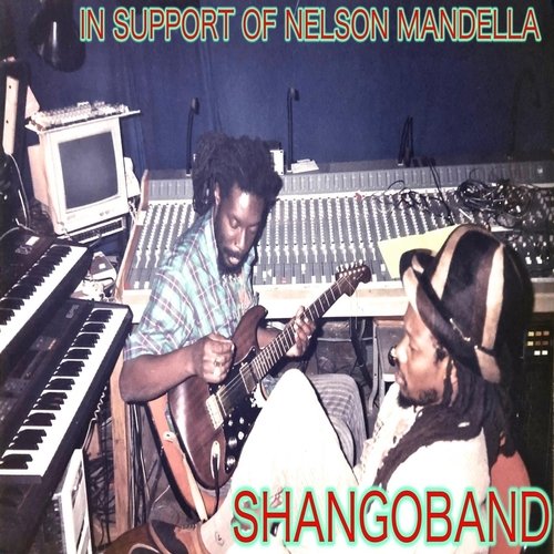 No Folly Ranking. cover art