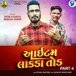 Item Lakda Tod Part 4