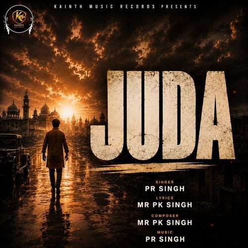 JUDA