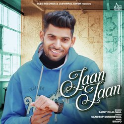 Jaan Jaan-EjsbYgBdAXw