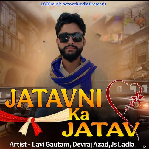 Jatavni Ka Jatav