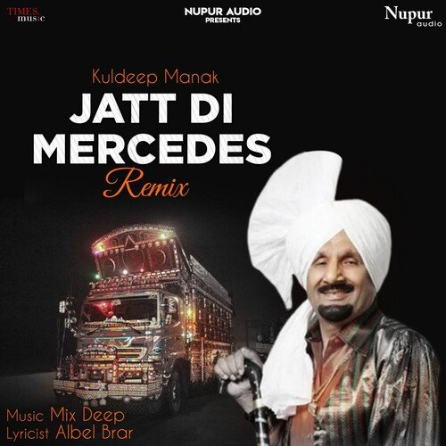 Jatt Di Mercedes (Remix)_poster_image