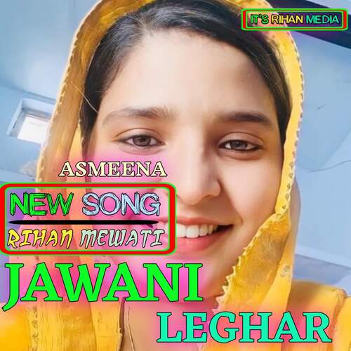 Jawani Leghar