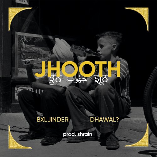 Jhooth