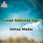 Juwan Nibhinda Yaari