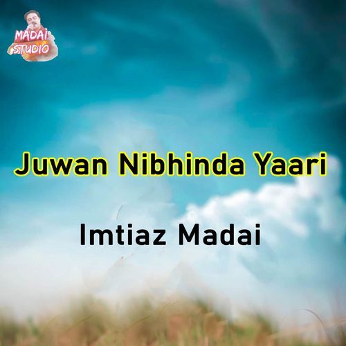 Juwan Nibhinda Yaari