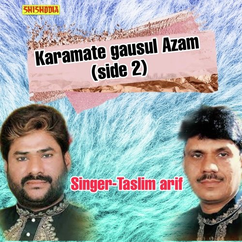 Karamate Gausul Azam Side 02