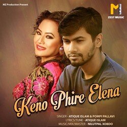 Keno Phire Elena-BBsuQjhbQnI