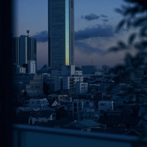 Kibun No Seisa cover art