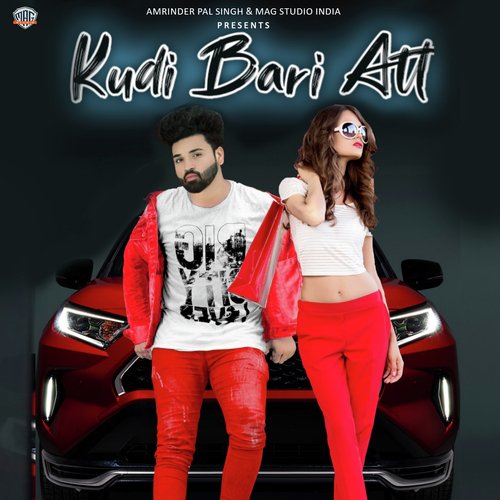 Kudi Bari Att