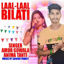 LAAL LAAL BILATI-Oh86WT50A2M