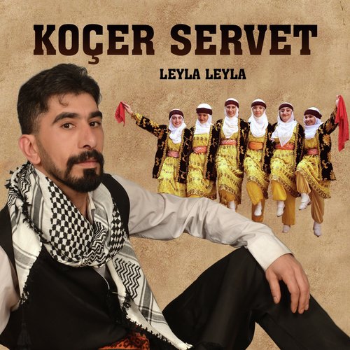 Deriko cover art