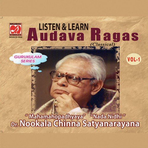 Listen And Learn Audava Ragas Vol - 1