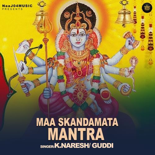 Maa Skandamata Mantra