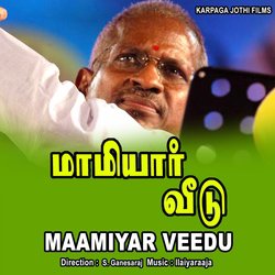 Maamiyar Veedu