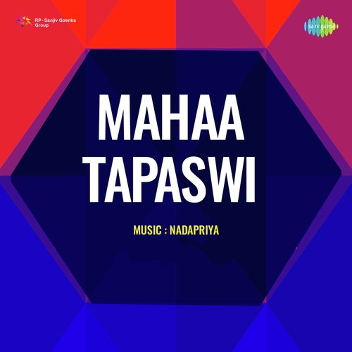 Mahaa Tapaswi