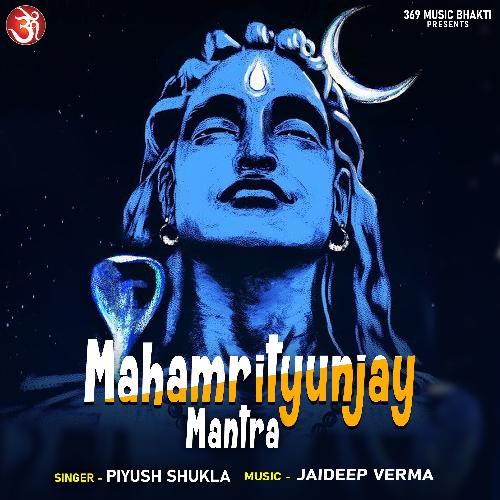 Mahamrituinjay Mantra