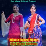 Majo Le Sasural Me Jar artwork