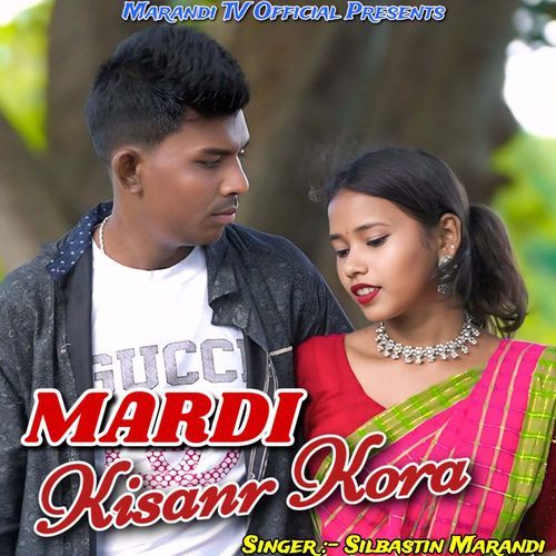 Mardi Kisanr Kora