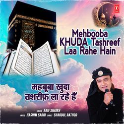 Mehbooba Khuda Tashreef Laa Rahe Hain-ACwzYBgFQVE