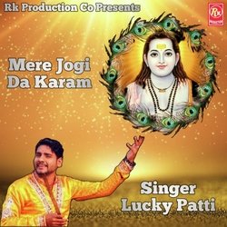 Mere Jogi Da Karam-OzpfHAVJUF0