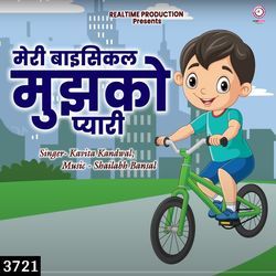 Meri Bicycle Mujhko Pyari-Eg1efVlJVHs