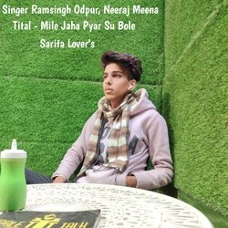 Mile Jaha Pyar Su Bole