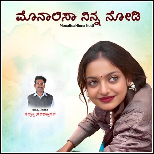 Monalisa Ninna Nodi