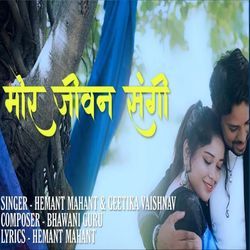 Mor jeewan sangi-BDEeX0xnT2o