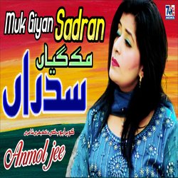 Muk Giyan Sadran-EQUScjtGUFY