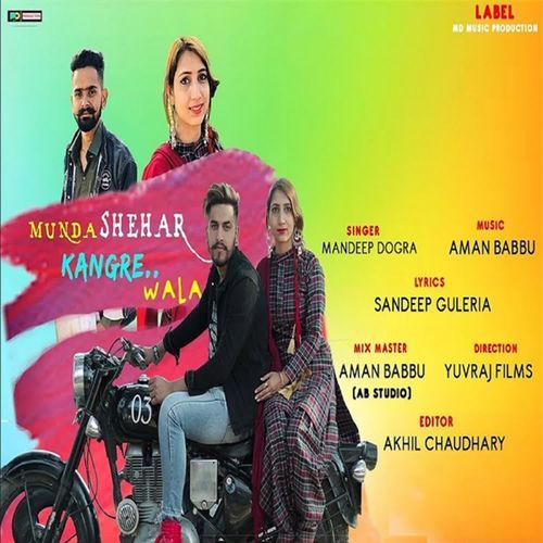 Munda Shehar Kangre Wala