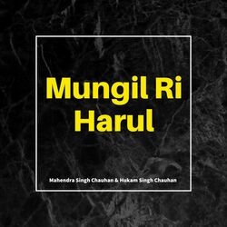 Mungil Ri Harul-Rx0-QQN8AUA