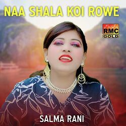 Naa Shala Koi Rowe-BBhfADlpeFY