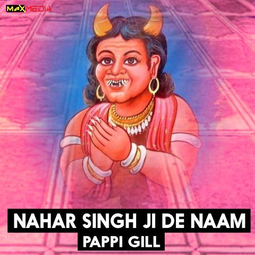 Nahar Singh Ji De Naam