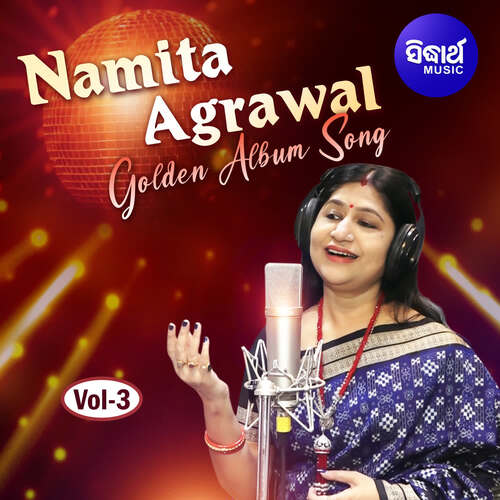 Namita Agrawal Golden Album Songs Vol 3