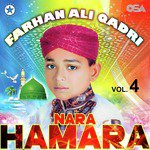 Jannat Mein Le Ke Jayegi