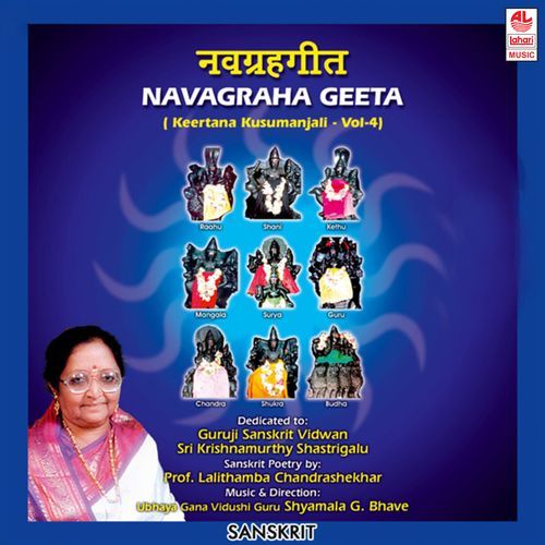 Vandeham Chandra Graham