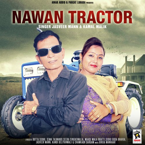 Nawan Tractor
