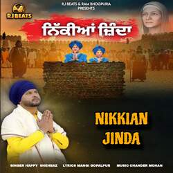 Nikkian Jinda-EzgYBgFecX8