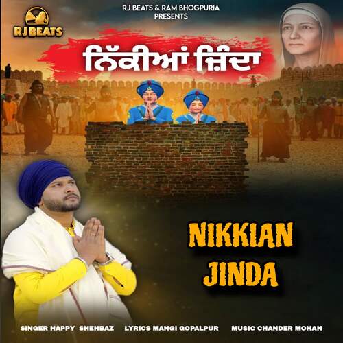 Nikkian Jinda