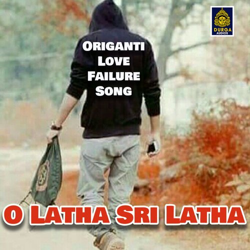 O Latha Sri Latha