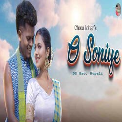 O Soniye-EjkCYE0GfVY