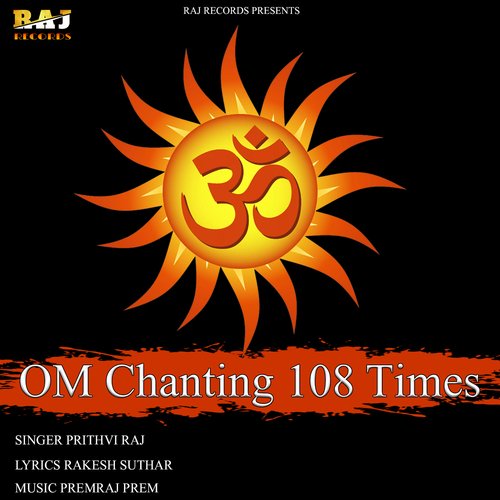 OM Chanting 108 Times